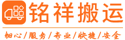 江南官方端网站登录入口-江南(中国)